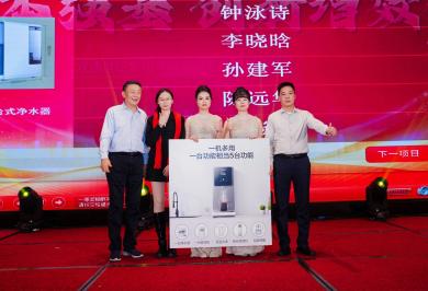 DSC00248-opq4298016086